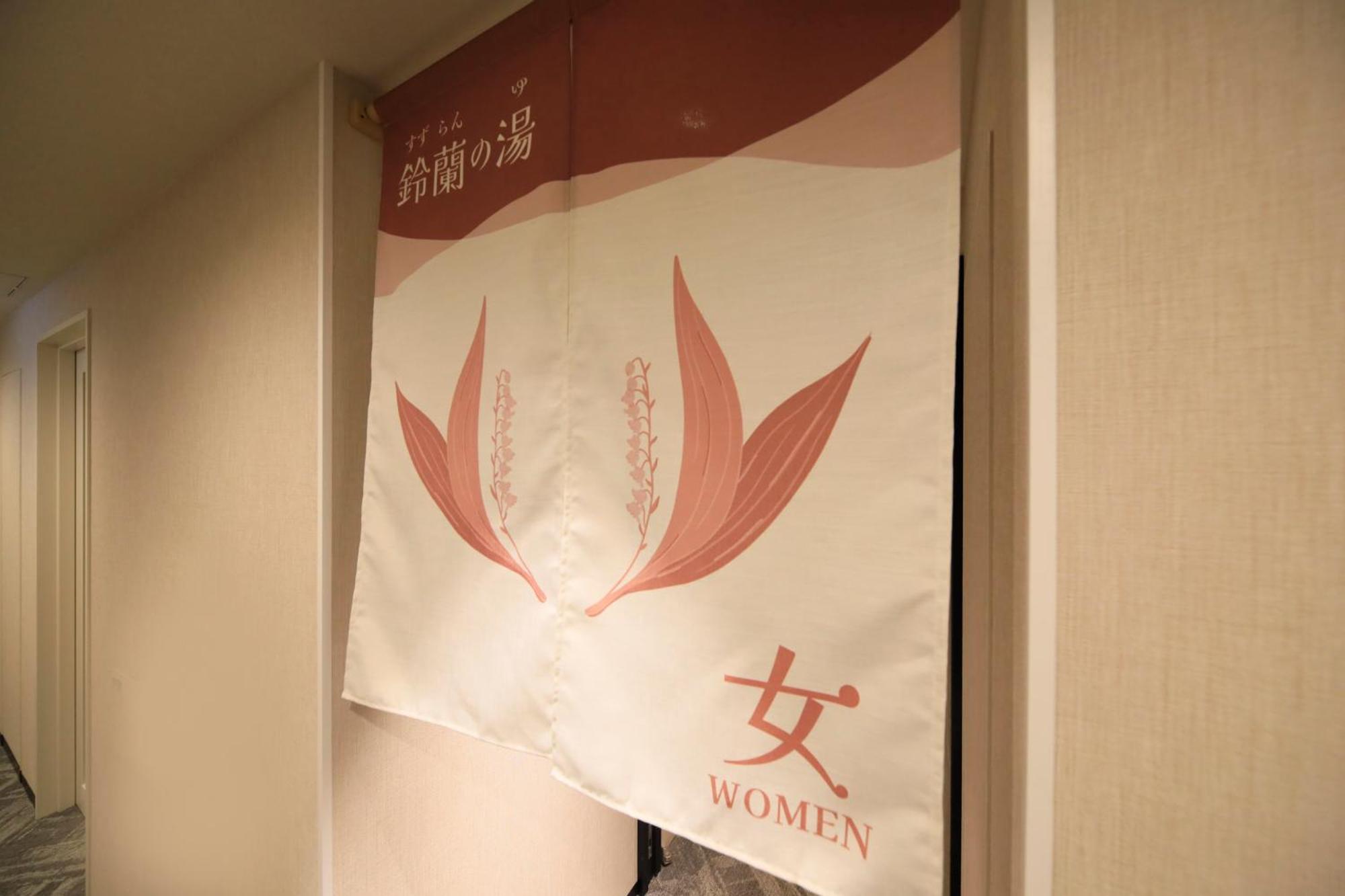 Via Inn Prime Sapporo Odori Kültér fotó