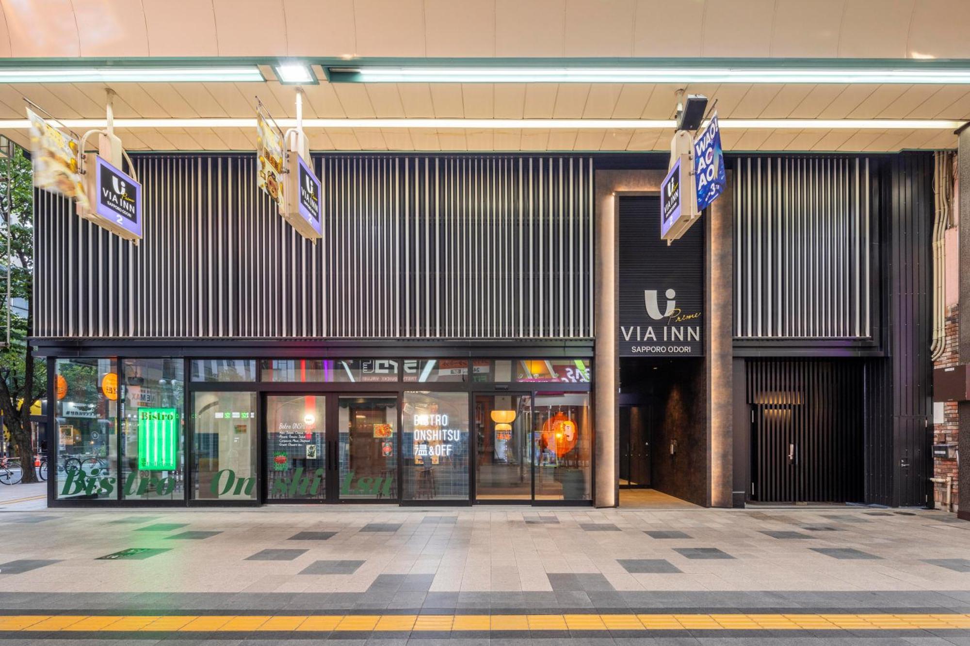 Via Inn Prime Sapporo Odori Kültér fotó